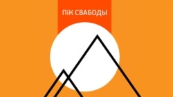 За што насамрэч Лукашэнка атрымаў ордэн ад Пуціна?