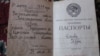 Әзірбайжанда аты-жөндегі орысша жалғаулардан арылу мәселесі талқылануда