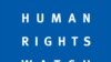 HRW: Өзбекстандағы адам құқықтары шектеулі