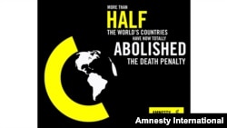 Amnesty International халықаралық құқық қорғау ұйымы әлем елдерінің жартысынан көбі өлім жазасынан бас тартқанын айтады.